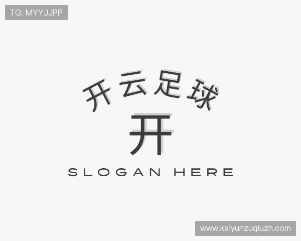 发现开云足球
